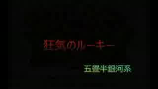 【実況】たかしとぐっちとはるかぜとともに【星のカービィSDX】part1