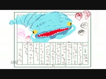 【実況】５歳児がピクミンといっしょ！part3
