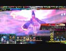 紅蓮の拳38(ミスA)からかさ遊月ヴィーラ