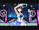 【CINDERELLA MASTER】Bright Blue -wa. remix-【鷺沢文香】