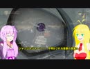 【DARK SOULS3】まきまきと貧弱脳筋ゆかりの冒険 ソノ1