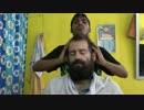 The Head Massage ちょっと元気が出るver.