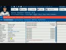 OOTP17 ヤンキースでゆっくりプレイ Part3