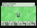 【奇妙で、おもしろい。】MOTHER3を実況プレイpart33【そして、せつない。】