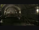 無人駅探求　土合駅　群馬県利根郡みなかみ町