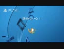【へたれの太陽P】三國無双7Empires へたれ太陽の三国統一挑戦 No.5