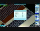 王子がMad Games Tycoonをやる 第2章 Part30