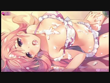 【オメガラビリンス】最終回