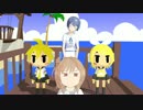 【第17回MMD杯本選】●がつ○にち　どんぶり島でなにしようか？