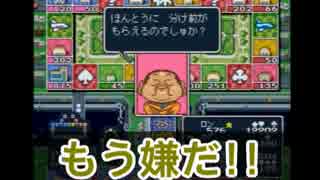 実況 いたストgkのトーナメントを派手に勝ちたい 8軒目 カゲ ニコニコ動画