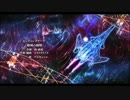 リミックス版【(mAO)】破滅の純情／ワルキューレ【歌ってみた】