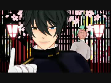 【MMDあんスタ】 指切り 【Valkyrie】