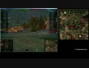 【WoT】M41 90 GFで勝率60%を目指す【267-268】