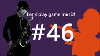 [ゲーム音楽を演奏しよう]マリオペイント-BGM１[T.sax&ｃｌ]