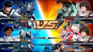【EXVSFB】Vガンダムヘキサでてっぺん目指す 実況プレイPart84