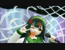 【第17回MMD杯本選】東北ずん子、夏ライブ2016「星間飛行」