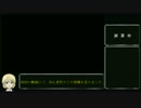 迫真英国部・noobの裏技.謝罪枠