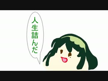 【Terraria】マキさんテラ可愛い！part16【弦巻マキ＆ｾﾔﾅｰ(茜)実況】