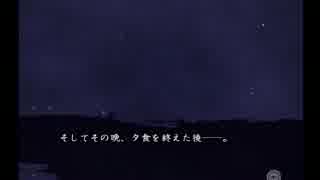 [薄桜鬼-黎明録-]武士なんてクソくらえ！ #25