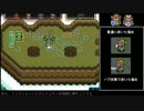 【ゆっくり実況】神々のトライフォースRTA 解説付きReverse Boss Order (4/5)