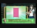 【艦これ】チュートリアル娘と【ゆっくり実況】 16年春イベ編その2