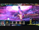 月光のLoV動画の軌跡 34の軌跡(ミスリルE ヴィーラ妲己からかさ)