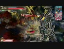 【wlw】初心者がかっとばすワンダーランド 15【AA3スカーレット】