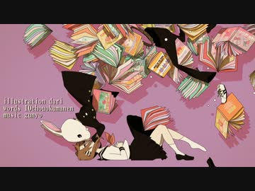 『#218』歌ってみた /kimmy(キミー)