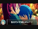 魔法少女まどか☆マギカ　Heartful Days～エントロピーを凌駕せよ～7