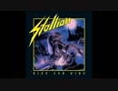 Stallion - Wooden Horse