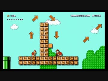 【鬼畜】マリオメーカー　誰にも遊んでもらえない自作コースをプレイ5