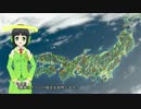 【戦国立志伝】こみぽちゃんが戦国時代に行くようです#1