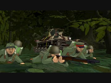 【MMD】　ＭＭＤ陸軍