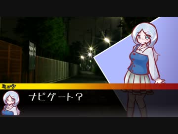 せっかちクズどものクトゥルフ神話TRPG #05