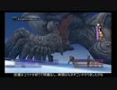 【ゆっくり実況】　真っ直ぐ進んでFF10 HD PART6