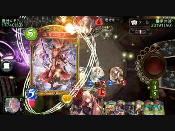 【倍速動画】エルフ使いがAAを目指してpart6-1【BP17670(B3)】