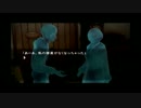 【実況】真・鎌鼬ノ夜～第三夜～
