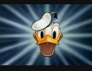 Walt Disney - Donald Duck - Self Control　ドナルドの昼寝