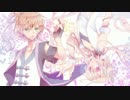 【UTAUカバー】ハジマリノイロリターナー/零れ桜【桜禾・零時】
