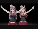 【MMD艦これ】ザラとポーラで「壊れかけのRadio体操」