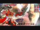 【wlw】気まぐれワンダー日誌　49ページ目　【AA3　吉備津】