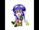 【音街ウナ】小さな恋のうた【カバー】