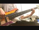 【ラブライブ！】春情ロマンティック【ベース】