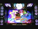 【パチスロ】戦国乙女2【No32】