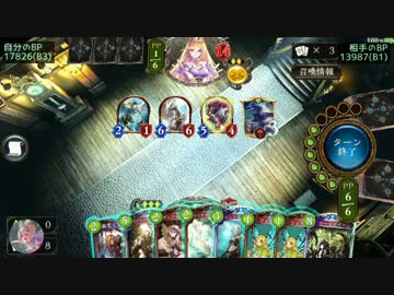 【倍速動画】エルフ使いがAAを目指してpart6-2【BP17670(B3)】