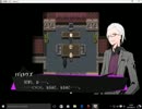 [実況]カラス（悪魔）とピアニスト３日目