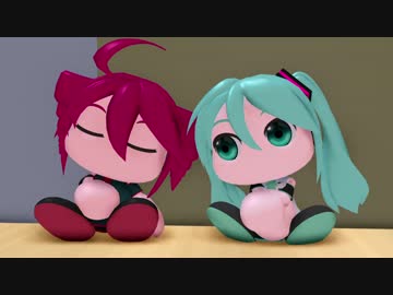 【第17回MMD杯本選】テのひらサイズ アドベンチャー_chapter 4