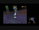 40過ぎのオッサンがスーパーマリオシリーズを追いかけ実況６４－２４