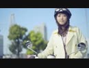 令多映子 - Sail On ～風に向って