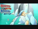 【ポケモンORAS】神・第3世代の逆襲Part22 -シーズン16閉幕-
